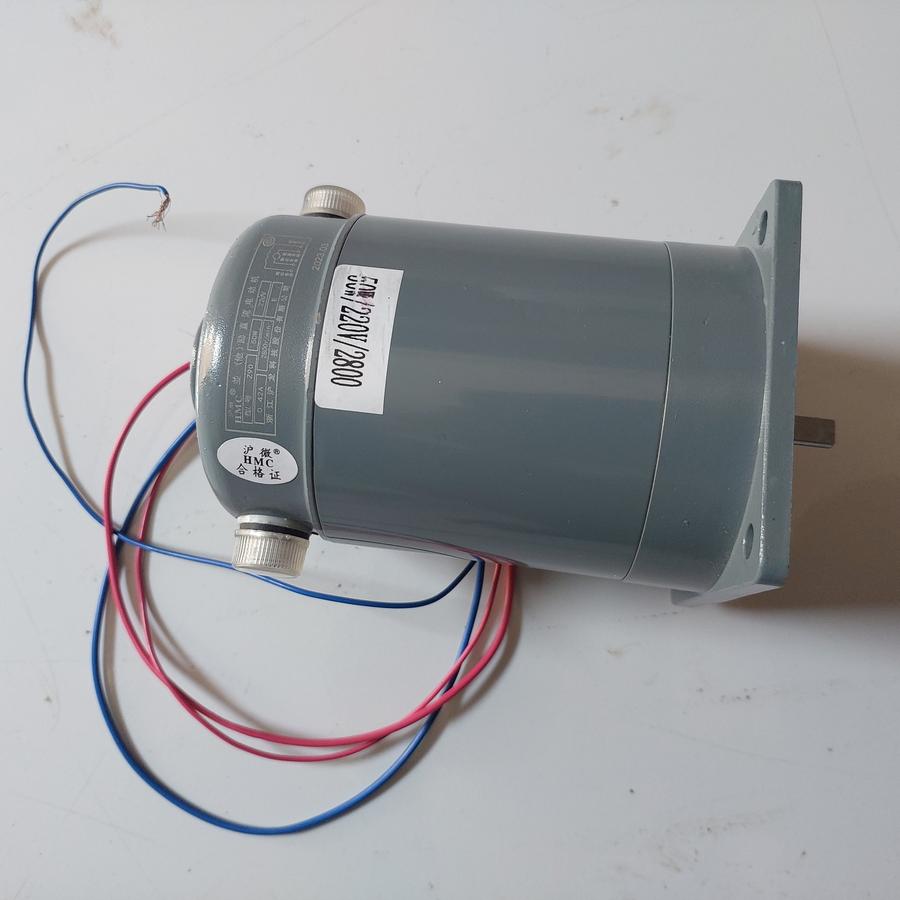 SF 150 | FRD 1000 W | DBF 900 YÜRÜTME MOTORU 